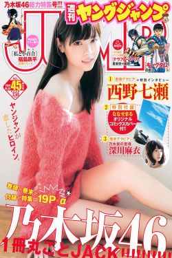 日落之前爱上你吻戏